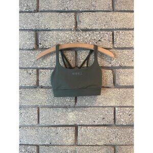 Nobull Womens Olive Green Double Strap Sports Bra XS